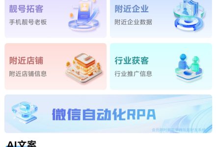 销客帮年卡怎么买-易采客技术分享网